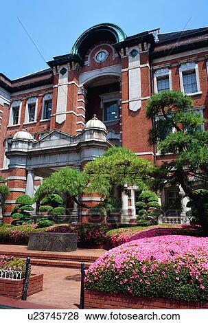 Stock Photo - Tokyo Station, Japan. Fotosearch