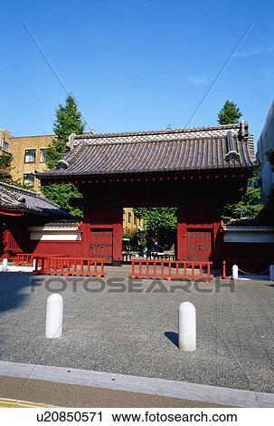 Stock Image - University of Tokyo. Fotosearch