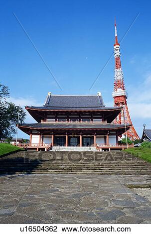 Stock Image - Zojoji temple, Tokyo, Japan. Fotosearch