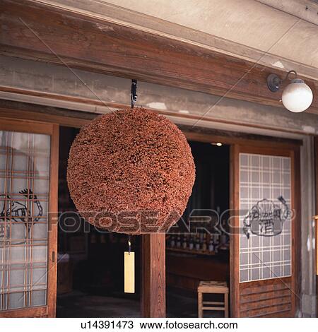 Entrance of liquor shop View Large Photo Image Stock Image - Entrance of liquor shop. Fotosearch