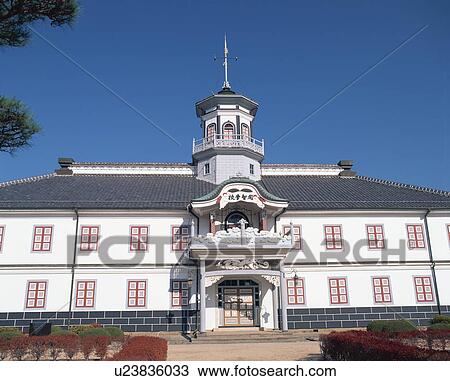 Stock Image - Kaichi Primary School, Nagano Prefecture, Japan. Fotosearch