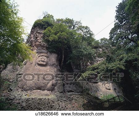 Stock Photograph - Kumanomagaibutsu, Oita Prefecture, Japan. Fotosearch