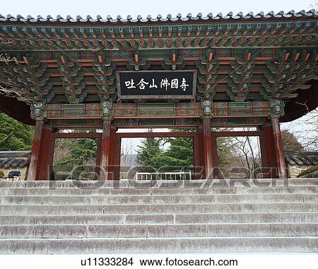 Picture - Bulguksa Temple, Seoul, Korea. Fotosearch