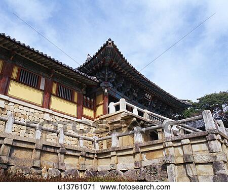 Stock Image - Bulguksa Temple, Seoul, Korea. Fotosearch