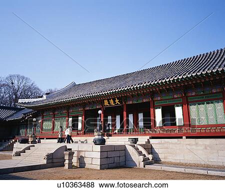 Changdeokgung Palace, Seoul, Korea View Large Photo Image Stock Photo - Changdeokgung Palace, Seoul, Korea. Fotosearch