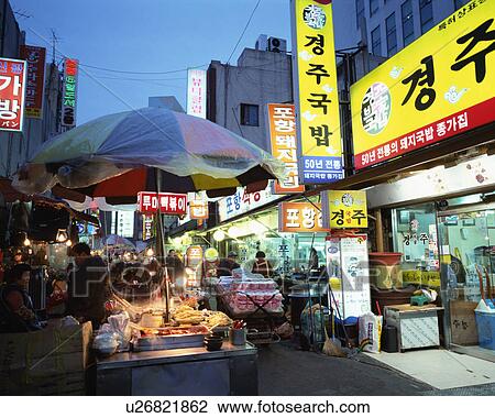 Stock Image - Crowded street in Pusan, Korea. Fotosearch