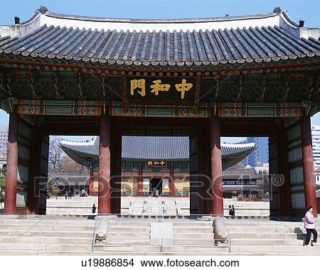 Picture - Deoksugung Palace, Seoul, Korea. Fotosearch