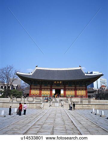 Stock Image - Deoksugung Palace, Seoul, Korea. Fotosearch