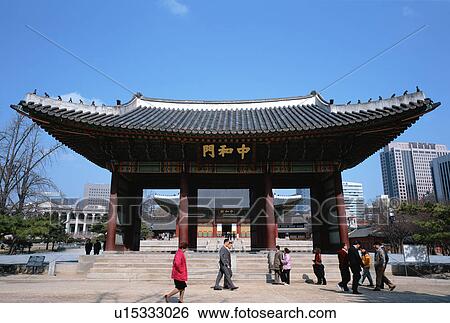 Deoksugung Palace, Seoul, Korea View Large Photo Image Stock Photograph - Deoksugung Palace, Seoul, Korea. Fotosearch
