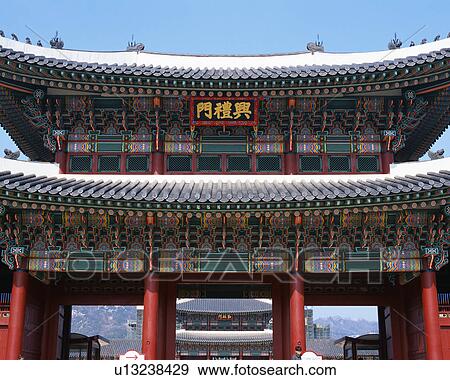 Gyeongbokgung Palace, Seoul, Korea View Large Photo Image Stock Photo - Gyeongbokgung Palace, Seoul, Korea. Fotosearch