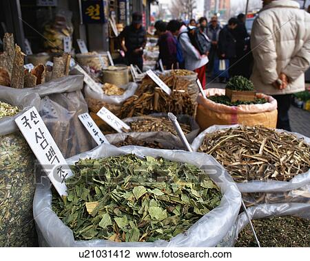 Herbal medicine View Large Photo Image Stock Image - Herbal medicine. Fotosearch