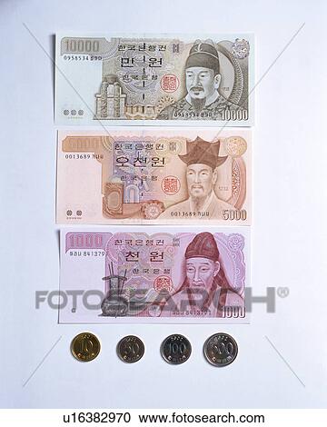 Stock Image - Korean currency. Fotosearch