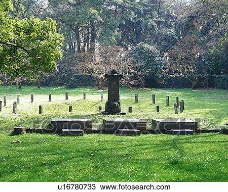 Stock Image - Samsonghyol Holes, Jeju, Korea. Fotosearch