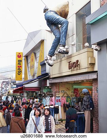 Shopping street in Seoul, Korea View Large Photo Image Stock Photo - Shopping street in Seoul, Korea. Fotosearch
