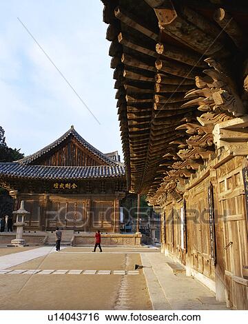 Stock Photograph - Tongdosa Temple, Pusan, Korea. Fotosearch