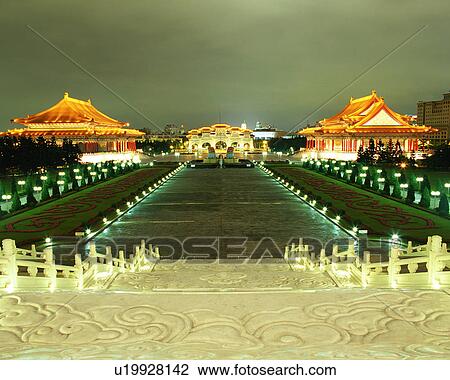 Stock Image - Chiang Kai-Shek Memorial Hall, Taipei, Taiwan. Fotosearch