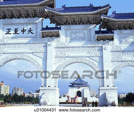 Chiang Kai-Shek Memorial Hall, Taipei, Taiwan View Large Photo Image Stock Image - Chiang Kai-Shek Memorial Hall, Taipei, Taiwan. Fotosearch