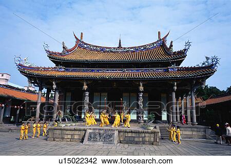 Stock Image - Confucius Temple, Taipei, Taiwan. Fotosearch