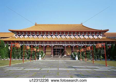 Stock Photograph - Fo Guang Shan, Taiwan. Fotosearch