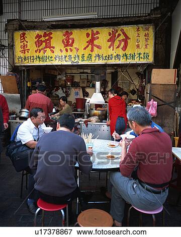 Stock Photo - Food stand in Taipei, Taiwan. Fotosearch