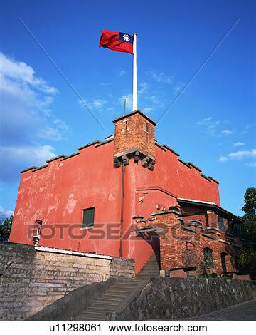 Stock Image - Hong Mao Castle, Taipei, Taiwan. Fotosearch