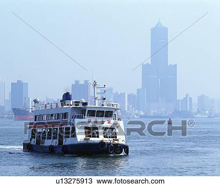 Stock Image - Kaohsiung Port, Taiwan. Fotosearch