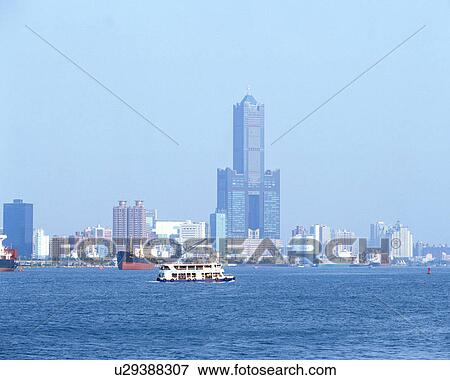 Stock Photo - Kaohsiung Port, Taiwan. Fotosearch