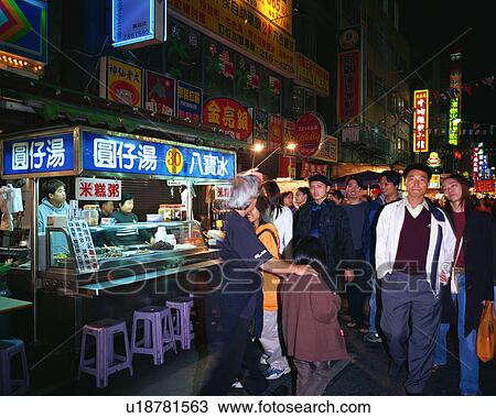 Liu Ho Night Market, Taiwan View Large Photo Image Stock Image - Liu Ho Night Market, Taiwan. Fotosearch
