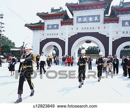 Stock Photo - Martyrs' Shrine, Taipei, Taiwan. Fotosearch