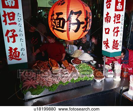Noodle stand at night market View Large Photo Image Stock Image - Noodle stand at night market. Fotosearch