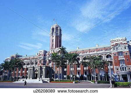 Presidential Office in Taiwan at night View Large Photo Image Stock Photo - Presidential Office in Taiwan at night. Fotosearch