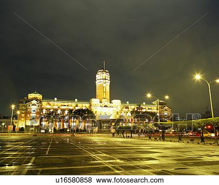 Presidential Office in Taiwan View Large Photo Image Stock Photo - Presidential Office in Taiwan. Fotosearch