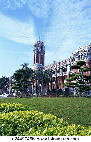Presidential Office in Taiwan View Large Photo Image Stock Photograph - Presidential Office in Taiwan. Fotosearch