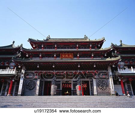 San Feng Temple, Taiwan View Large Photo Image Picture - San Feng Temple, Taiwan. Fotosearch
