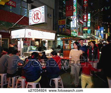 Shilin Night Market, Taipei, Taiwan View Large Photo Image Picture - Shilin Night Market, Taipei, Taiwan. Fotosearch