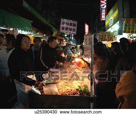 Shilin Night Market, Taipei, Taiwan View Large Photo Image Stock Image - Shilin Night Market, Taipei, Taiwan. Fotosearch