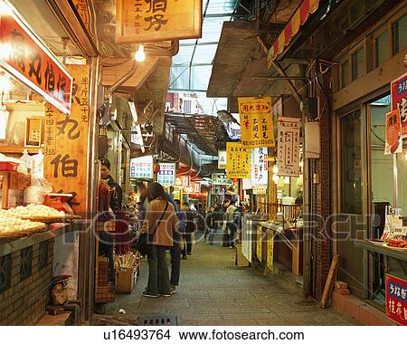 Shops in Chuifen, Taiwan View Large Photo Image Picture - Shops in Chuifen, Taiwan. Fotosearch