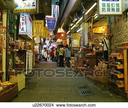 Picture - Shops in Chuifen, Taiwan. Fotosearch