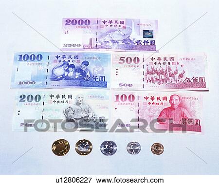 Taiwanese currency View Large Photo Image Stock Photo - Taiwanese currency. Fotosearch