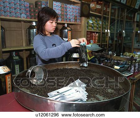 Stock Photograph - Tea Store. Fotosearch