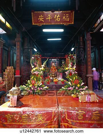 Stock Image - Tien Hou Temple, Taiwan. Fotosearch