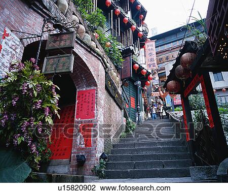 Stock Image - Walking path in Chuifen, Taiwan. Fotosearch