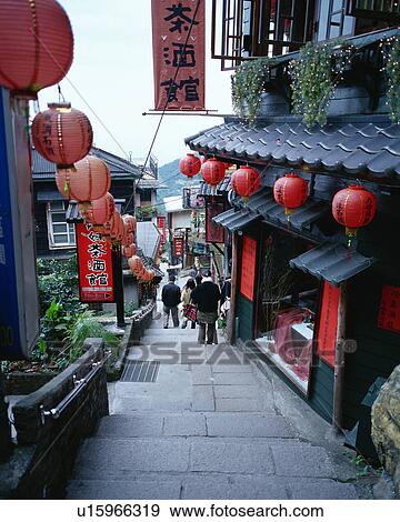 Walking path in Chuifen, Taiwan View Large Photo Image Stock Photo - Walking path in Chuifen, Taiwan. Fotosearch