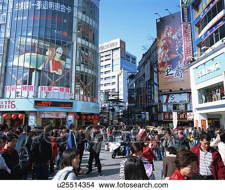 Picture - Ximending, Taipei, Taiwan. Fotosearch