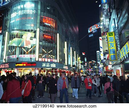 Ximending, Taipei, Taiwan View Large Photo Image Stock Image - Ximending, Taipei, Taiwan. Fotosearch