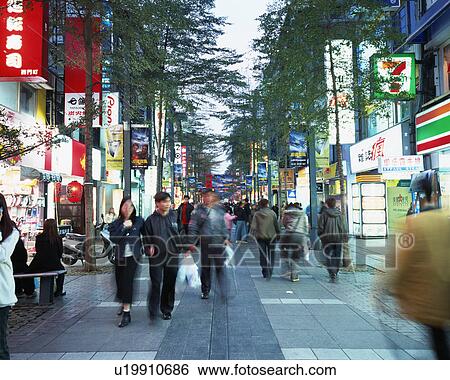 Ximending, Taipei, Taiwan View Large Photo Image Stock Photograph - Ximending, Taipei, Taiwan. Fotosearch