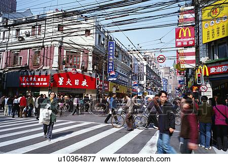 Stock Photo - Busy street in shanghai, China. Fotosearch