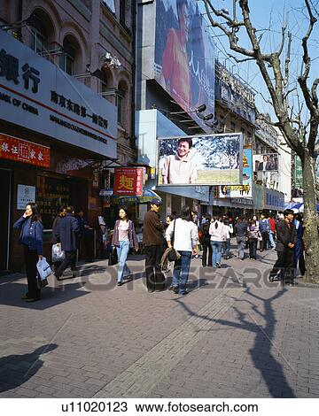 Crowded street in Shanghai, China View Large Photo Image Stock Image - Crowded street in Shanghai, China. Fotosearch