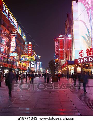 Crowded street in Shanghai, China View Large Photo Image Stock Image - Crowded street in Shanghai, China. Fotosearch