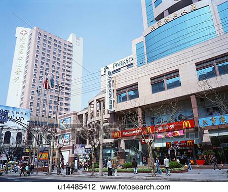 Huaihai Lu, Shanghai, China View Large Photo Image Stock Image - Huaihai Lu, Shanghai, China. Fotosearch